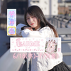 ྀིひかり🧸🍫初日🔥#LARME