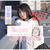 ྀིひかり🧸🍫#LARME