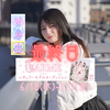 ྀིひかり🧸🍫最終日🔥#LARME