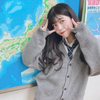 あいな