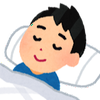 フートン