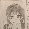 西村です。