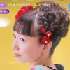 ・u・　ちゃ〜〜ほ 