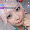 ・u・　ちゃ〜〜ほ 