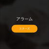 ロドリゲス