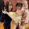 けんそん