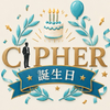 💘CIPHER(ｻｲﾌｧ)💘9/27🎂🎉
