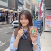 えな