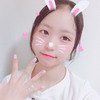 はな