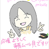 みゆき⛩️👏