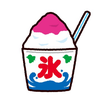 かき氷