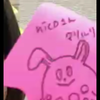 nico(みかゆいMG🍞🤎)