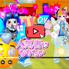クラ