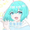 音海凛音♪🎮