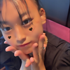 🎀𝓤𝓷𝓸🎀