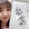 kato-🐣🍡星野結衣推し🐣🍡
