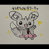 ユーザーアイコン