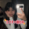 あゆか️︎︎🤍💄