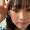 はるです