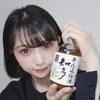 こむぎ🦀🍞