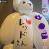 レッド💜🟣🟪