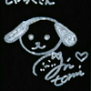 💙🤍ちょこ🤍🍓