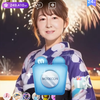 うさぴょん🐰ྀི💎21～パトン🆘浴衣美人👘 