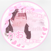 まーこ🎧👟#復活おめでとう