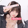@Rena🩶🦩#JCミスコン2024