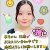 ユーザーアイコン