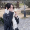 あむ