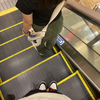 のの