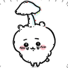 ばうむ (ダァ)