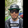 販売員