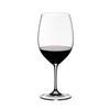 Opus One(オーパスワン)