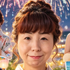 しょこ😻💖#低迷中🌀🌀