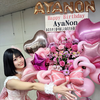 アルビ🎀🌈🐑🌸