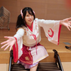 タカまる