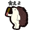 どっこいしょ!竹田