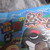 へそ🚩（館長）🚩ごま