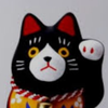 孤独のネコ(*ΦωΦ*)