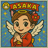  asaka💅💝おやすみ🐑..💤