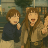 しろ