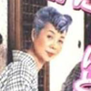 お婆ちゃん！それ偶然だろうけどリーゼント
