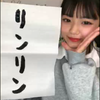 リンﾄﾞﾝ🍍💭#みのﾄﾞﾝ