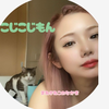 こじこじ🐈️🐾🥂生涯推しまねきねこ総長代理