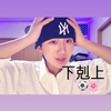 下剋上レイ⚽️🌸#1日店長