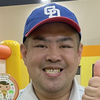 ふるかわくん