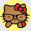 しほ