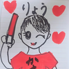 りょう🍓💗🍒かすみん族 